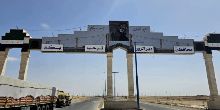 الحكومة الانتقالية تحول الحدائق العامة في مدينة دير الزور إلى مشاريع استثمارية