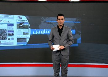 صحف و عناوين-27-12-2025