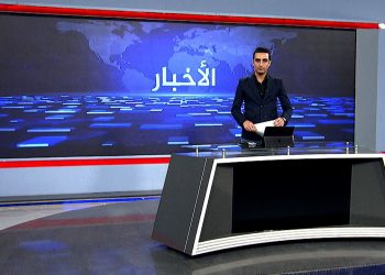 نشرة الأخبار الساعة الثانية-16-12-2025