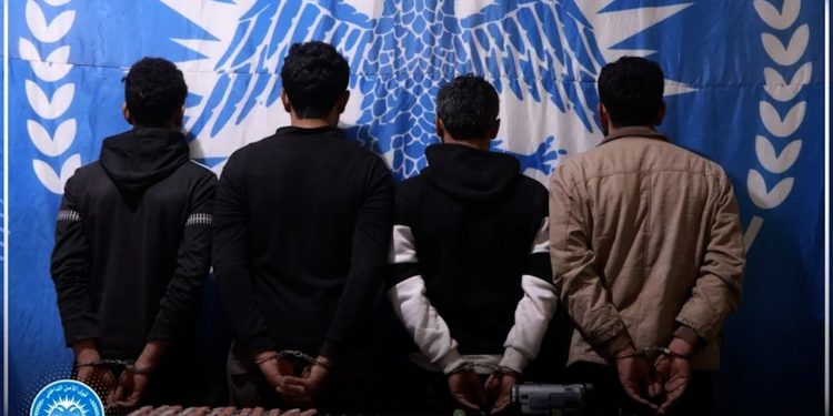 قوى الأمن الداخلي تلقي القبض على 4 مروجين للمخدرات في الرقة