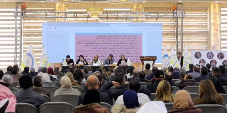المجلس التنفيذي في الإدارة الذاتية يختتم اجتماعه السنوي بجملة من المقترحات