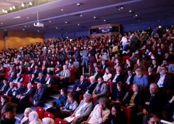 انطلاق أعمال المؤتمر الدولي للسلام والمجتمع الديمقراطي في إسطنبول