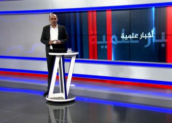 أخبار علمية-28-12-2025