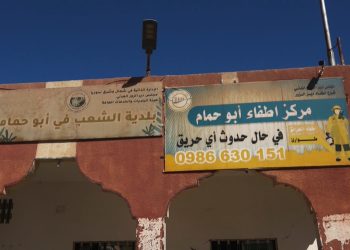 مدينة الفرات..مشاريع خدمية وتنظيمية تلبية لاحتياجات الأهالي   تقرير : قاسم الحردان