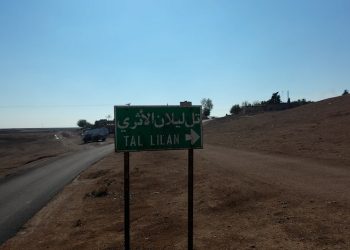وثائقي-تل ليلان الأثري-21-12-2025