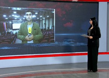 حزب الاتحاد الأرمني يعقد مؤتمره التأسيسي في مدينة الحسكة