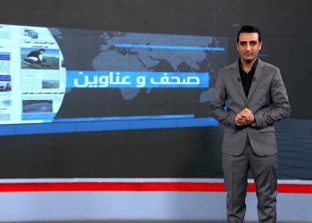 صحف و عناوين-19-12-2025