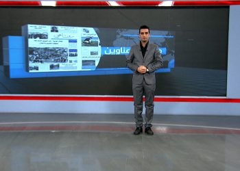 صحف و عناوين-20-12-2025