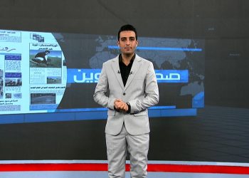 صحف و عناوين-21-12-2025
