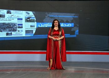 صحف و عناوين-25-12-2025