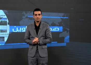 صحف و عناوين-30-12-2025