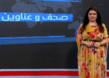صحف و عناوين-4-12-2025