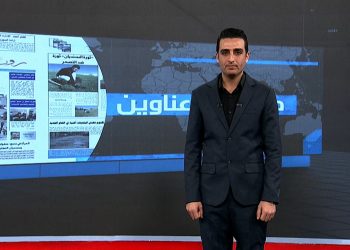 صحف و عناوين-14-12-2025