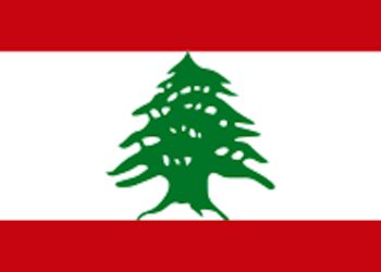 لبنان يقترب من إتمام المرحلة الأولى من حصر سلاح حزب الله