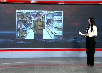 كوباني..مجلس الاقتصاد يفتتح مولاً تجارياً لحماية المستهلك وزيادة التنافسية