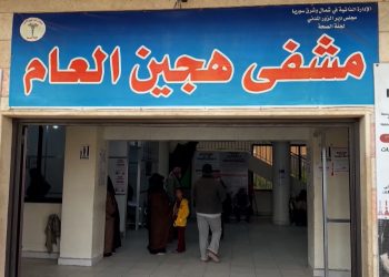 دير الزور… مشفى هجين العام يطلق حملة طبية ميدانية شملت 43 مدرسة-تقرير: قاسم الحردان