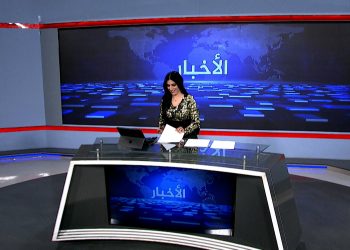 نشرة الأخبار الساعة الثامنة-14-12-2025