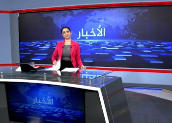 نشرة الأخبار الساعة الثامنة-10-12-2025