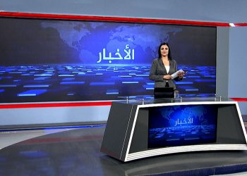 نشرة الأخبار الساعة الثانية-11-12-2025