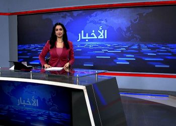نشرة الأخبار الساعة الثامنة-16-12-2025
