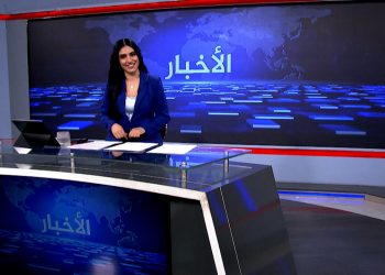 نشرة الأخبار الساعة الثامنة-18-12-2025