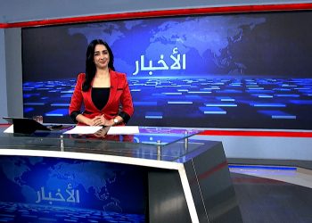نشرة الأخبار الساعة الثامنة-23-12-2025