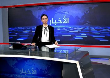 نشرة الأخبار الساعة الثامنة-24-12-2025