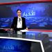 نشرة الأخبار الساعة الثامنة-24-12-2025