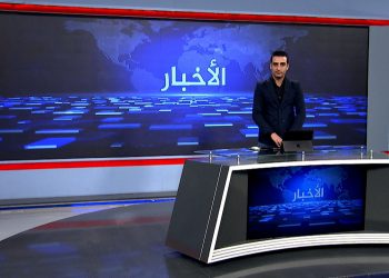 نشرة الأخبار الساعة الثانية-27-12-2025