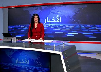 نشرة الأخبار الساعة الثامنة-28-12-2025