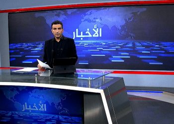 نشرة الأخبار الساعة الثامنة-29-12-2025