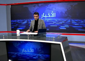 نشرة الأخبار الساعة الثامنة-31-12-2025