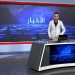 نشرة الأخبار الساعة الثانية-1-12-2025