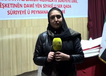 اجتماع موسع في الطبقة لبحث آخر المستجدات السياسية واتفاقية 10 آذار