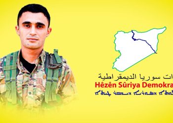 وثائقي-الشهيد عزيز عرب بطل ملحمة ومقاومة جسر قره قوزاق-17-12-2025