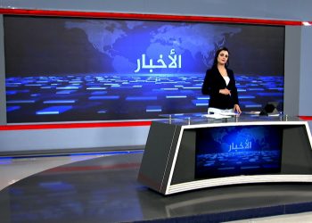 نشرة الأخبار الساعة الثانية-2-1-2026