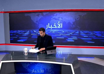 نشرة الأخبار الساعة الثامنة-15-1-2026