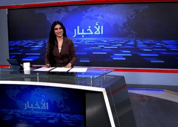 نشرة الأخبار الساعة الثامنة-1-1-2026