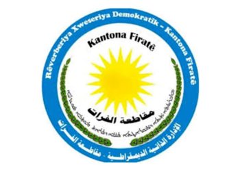 الإدارة الذاتية: ندعو إلى تدخل دولي عاجل لإنهاء الحصار على كوباني