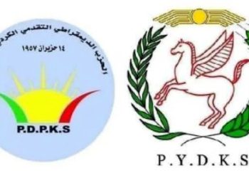 أحزاب كردية: على القوى الدولية الضغط لتفعيل لغة الحوار في سوريا