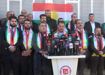 23 حزباً في كركوك يدعمون مقاومة روج آفا ويؤكدون ضرورة توسيع النضال الجماهيري