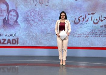 المرأة في أسبوع-3-1-2026