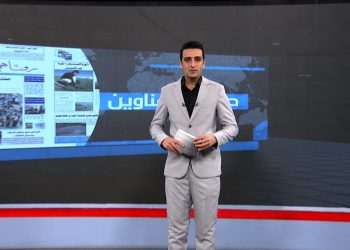 صحف و عناوين-4-1-2026