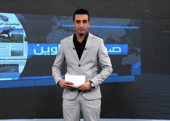 صحف و عناوين-1-1-2026
