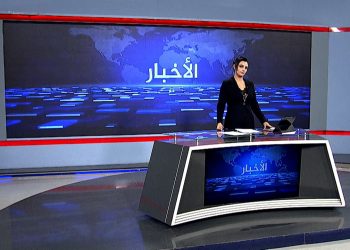 نشرة الأخبار الساعة الثانية-15-1-2026