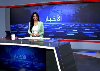 نشرة الأخبار الساعة الثامنة-2-1-2026