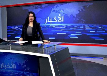 نشرة الأخبار الساعة الثامنة-12-1-2026