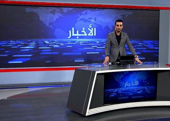 نشرة الأخبار الساعة الثانية-13-1-2026