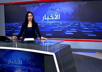 نشرة الأخبار الساعة الثامنة-14-1-2026
