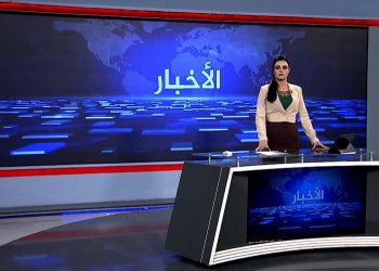 نشرة الأخبار الساعة الثانية-16-1-2026